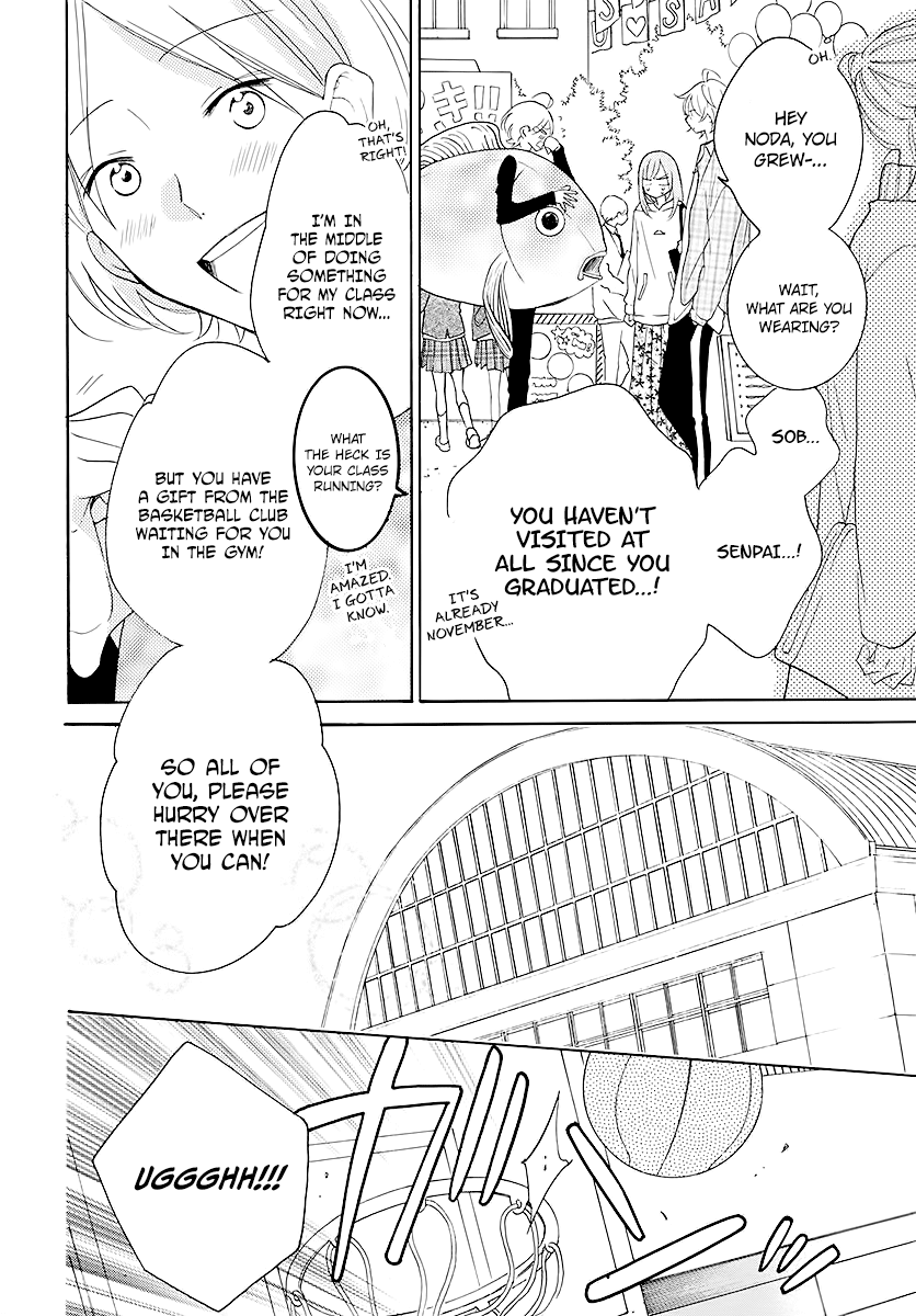 Namaiki Zakari, Chapter 115 image 08